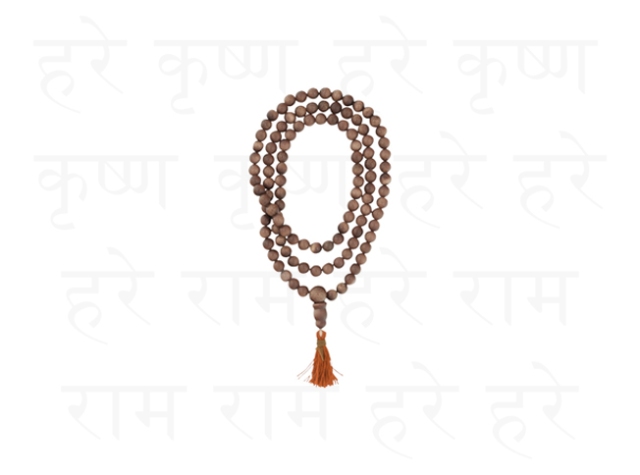 O poder do maha mantra HARE KRISHNA e seu significado 